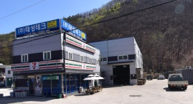 태성테크
