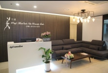 미드림뷰티센터