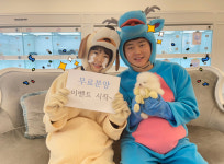 야옹아 멍멍해봐 강아지고양이 평택점