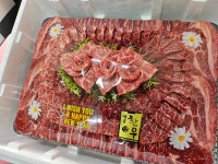 19번길푸줏간