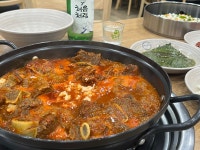 두거리우신탕 시흥능곡직영점