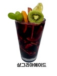 그녀의커피잔