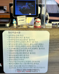 상무초밥 대구범어점