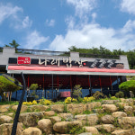 여수게장 나래밥상