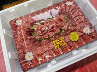 19번길푸줏간