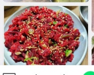 한우생고기