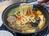 두거리우신탕 시흥능곡직영점