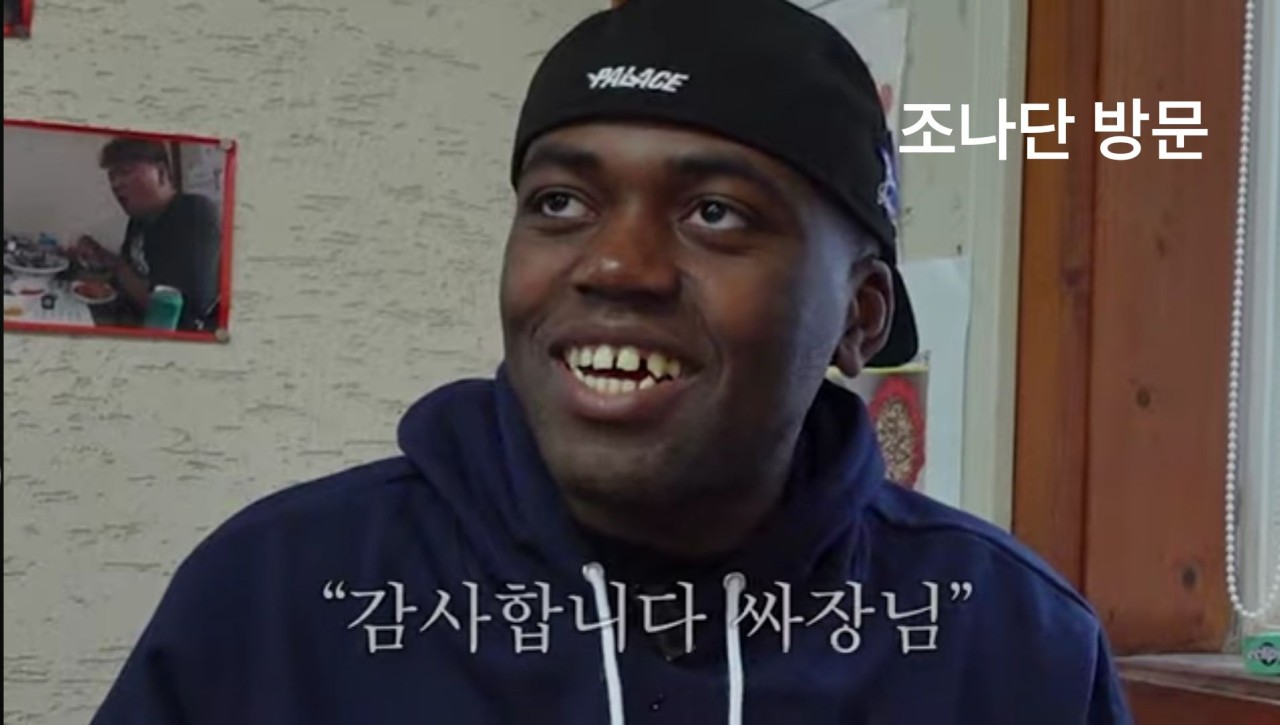 산방산해물라면오빠집 사진 5