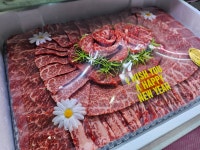 19번길푸줏간