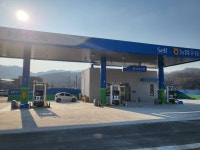 NH-OIL 남산농협주유소