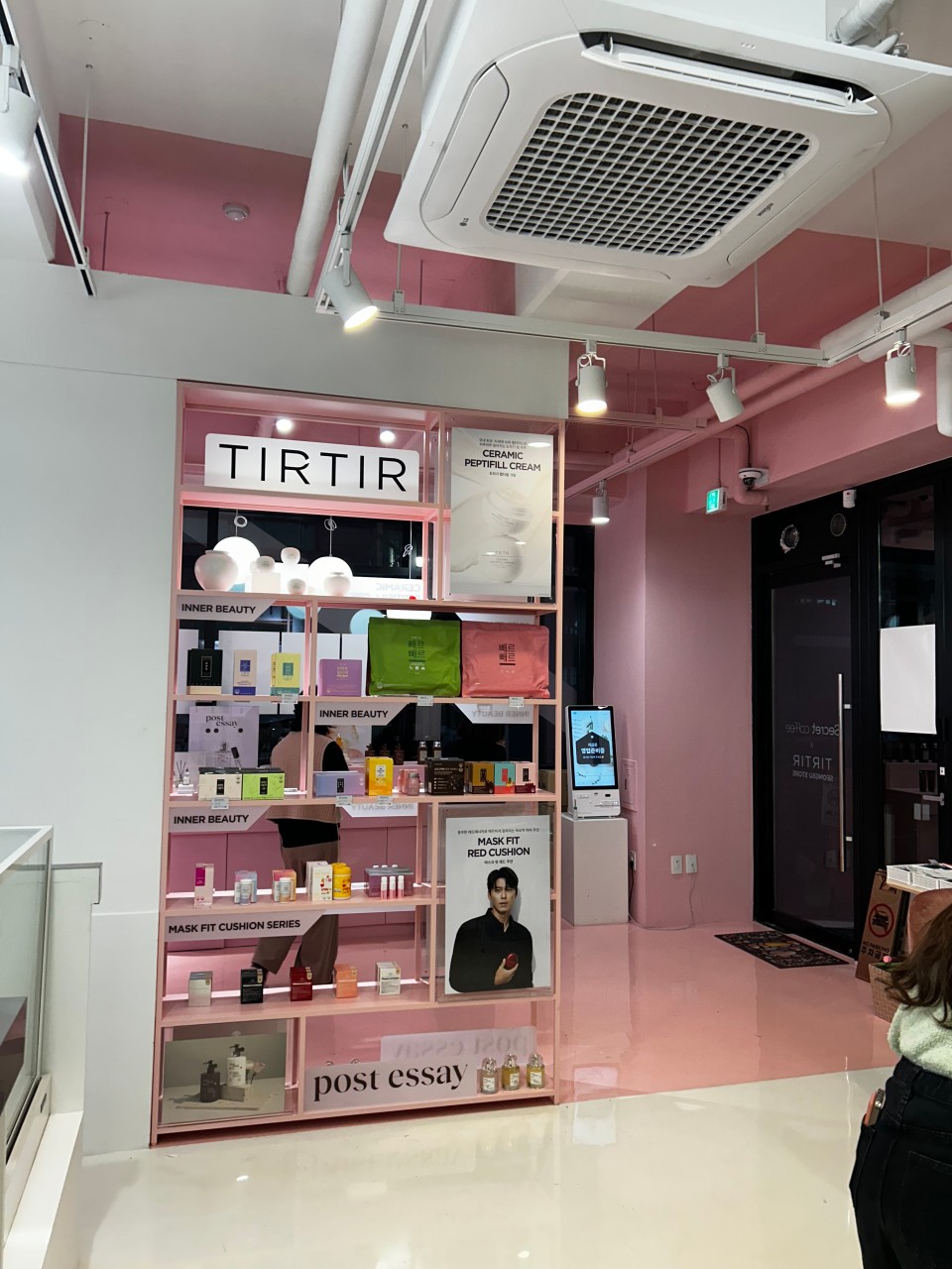 TIRTIR 聖水ストアの写真2