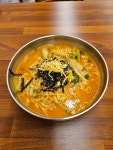 국수2번지
