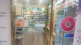 휴베이스 밝은약국