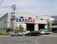 대림금속레이저