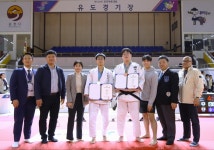 부천용인대유도체육관