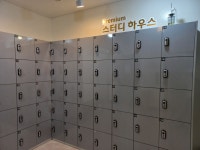스터디하우스앤카페독서실