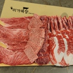 미가목장
