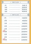 지엠짐PT 부천시청역점