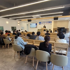 제칠일안식일예수재림교 새움교회