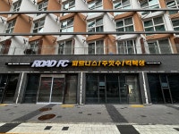 로드FC 수원주짓수,킥복싱