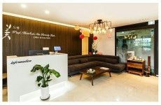 미드림뷰티센터