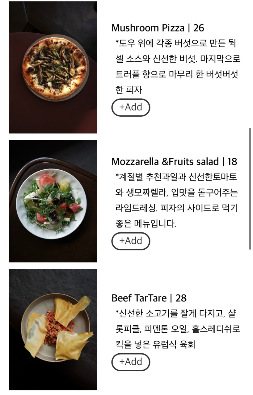 컴피 이미지
