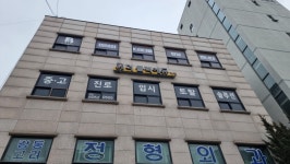 더블랙지일이삼공고등부학원