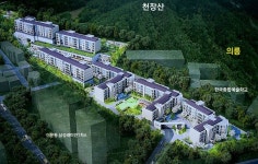 자이부동산공인중개사사무소