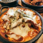 쩡이네매운등갈비찜