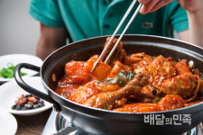 배가네 목포집