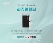 강남피어리의원