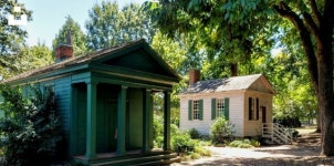 한길공인중개사사무소