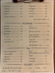 꿈이있는카페