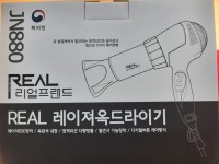 리얼클린족욕 신월행복점