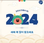 아소비 큐미르 감일학원