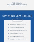미래애드원