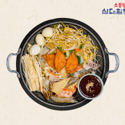 해물떡볶이 (소) (대)