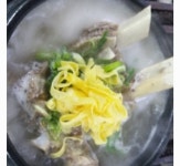한식전문 윤식당