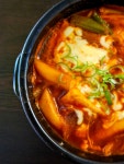 세친구곱창 부평점