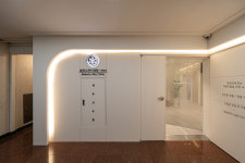 뷰티스카이의원 강동천호