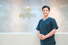 블랑쉬형치과의원