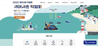 성심코퍼레이션