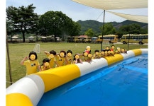 세종아이사랑어린이집