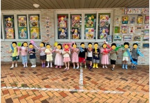 세종아이사랑어린이집