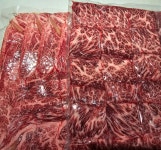 형제고기백화점