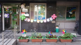 킨더베베어린이집