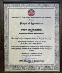 한마음외과의원