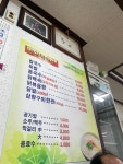 장신손칼국수