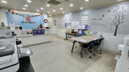 국풀국어전문학원 수원영통원