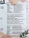 더릴리
